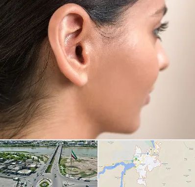 عمل گوش بل در میاندوآب