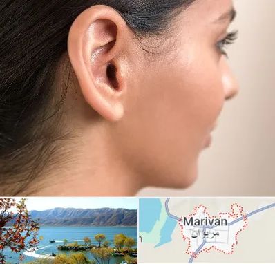 عمل گوش بل در مریوان