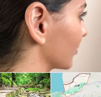 عمل گوش بل در گلستان