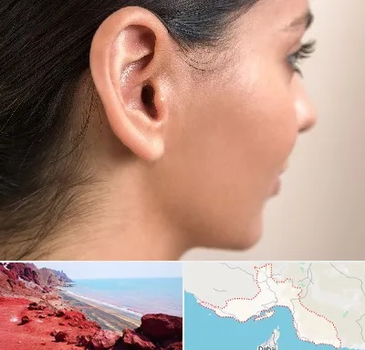 عمل گوش بل در هرمزگان