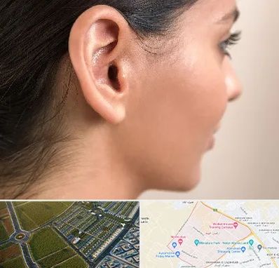 عمل گوش بل در الهیه مشهد