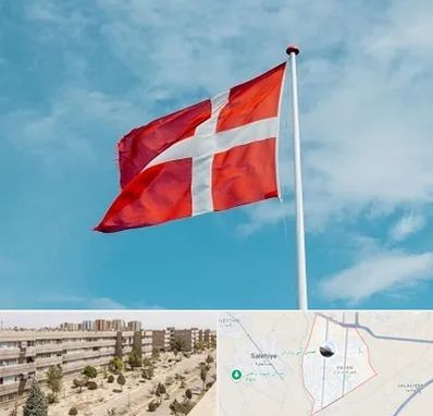 آموزشگاه زبان دانمارکی در واوان اسلامشهر