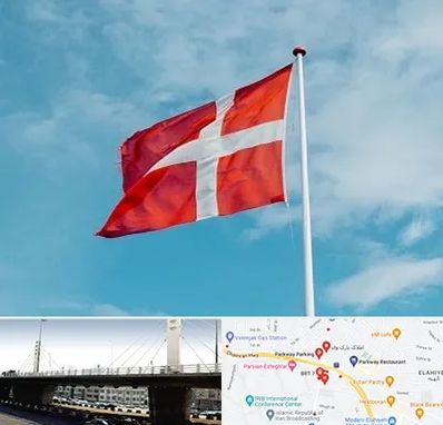 آموزشگاه زبان دانمارکی در پارک وی