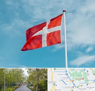 آموزشگاه زبان دانمارکی در قدوسی غربی شیراز