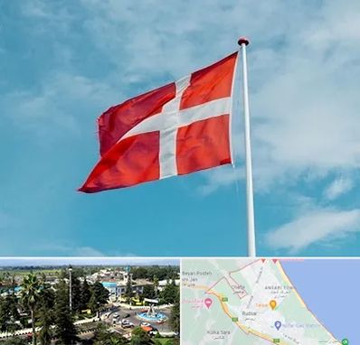 آموزشگاه زبان دانمارکی در رودسر