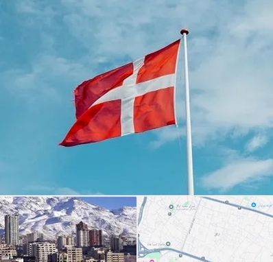 آموزشگاه زبان دانمارکی در ازگل