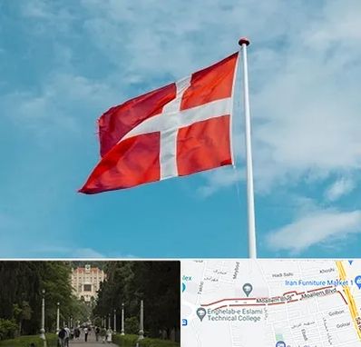 آموزشگاه زبان دانمارکی در بلوار معلم رشت