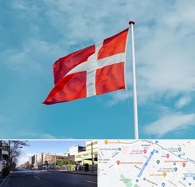 آموزشگاه زبان دانمارکی در خیابان ملاصدرا شیراز