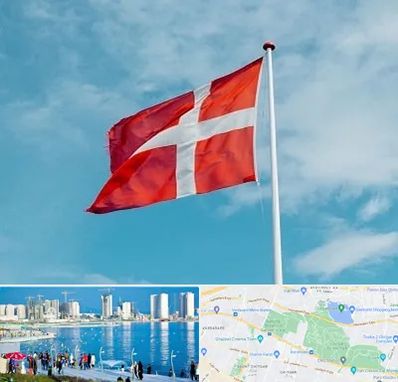 آموزشگاه زبان دانمارکی در چیتگر