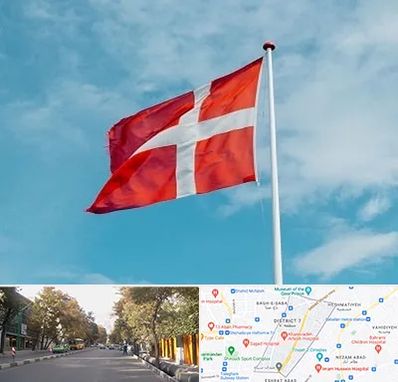 آموزشگاه زبان دانمارکی در شریعتی