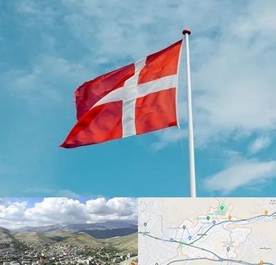 آموزشگاه زبان دانمارکی در رودهن