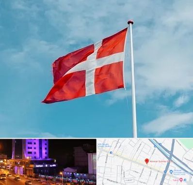 آموزشگاه زبان دانمارکی در آبرسان تبریز