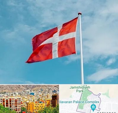 آموزشگاه زبان دانمارکی در نیاوران