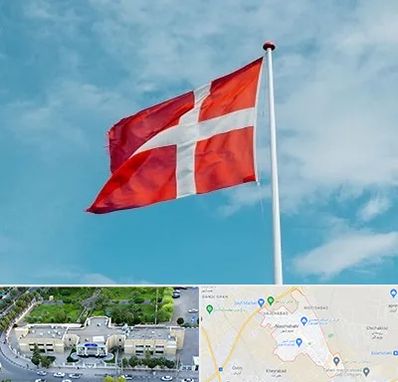 آموزشگاه زبان دانمارکی در نسیم شهر