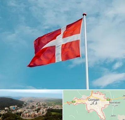 آموزشگاه زبان دانمارکی در گرگان