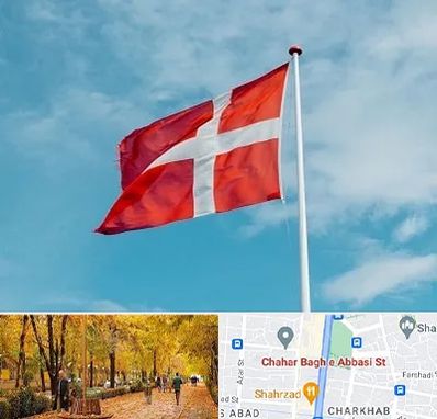 آموزشگاه زبان دانمارکی در چهارباغ اصفهان