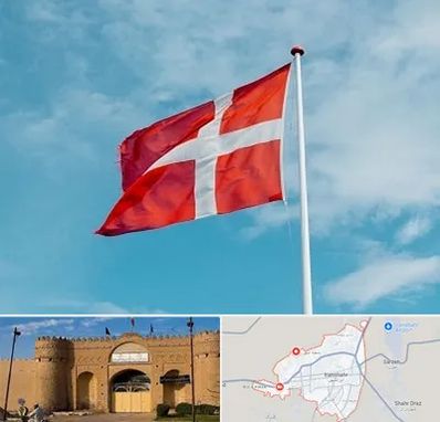 آموزشگاه زبان دانمارکی در ایرانشهر