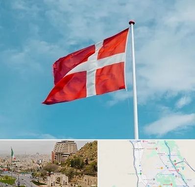 آموزشگاه زبان دانمارکی در فرهنگ شهر شیراز