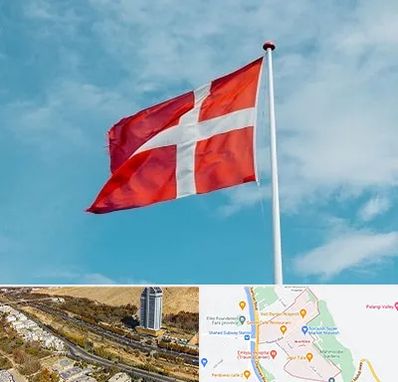 آموزشگاه زبان دانمارکی در خیابان نیایش شیراز