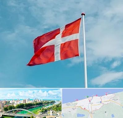 آموزشگاه زبان دانمارکی در بابلسر