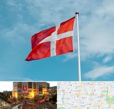 آموزشگاه زبان دانمارکی در جنت آباد تهران