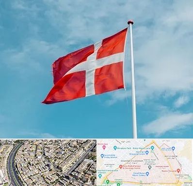 آموزشگاه زبان دانمارکی در شهرک غرب مشهد