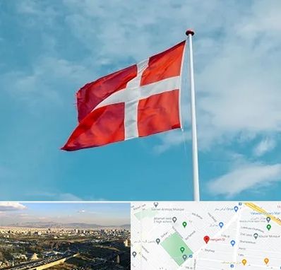 آموزشگاه زبان دانمارکی در هنگام