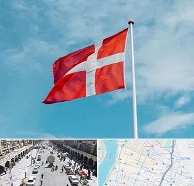 آموزشگاه زبان دانمارکی در نادری اهواز