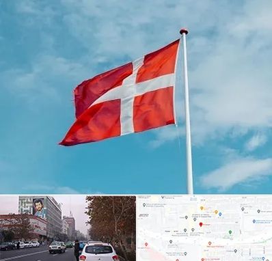 آموزشگاه زبان دانمارکی در کارگر شمالی