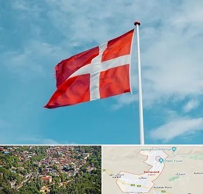 آموزشگاه زبان دانمارکی در دماوند