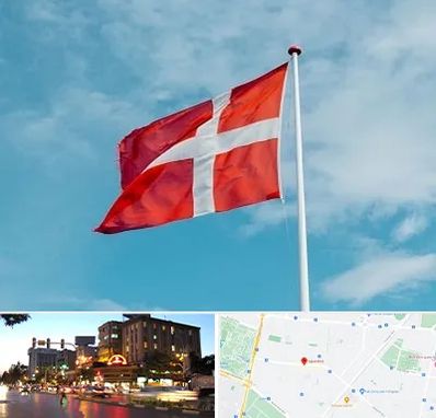 آموزشگاه زبان دانمارکی در بلوار سجاد مشهد