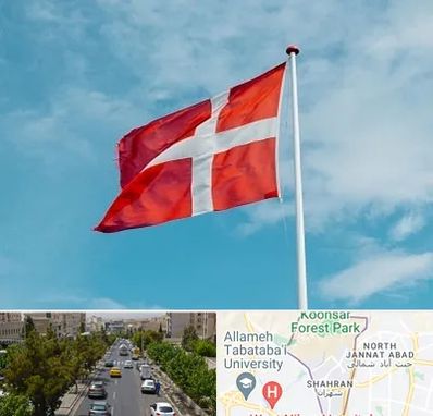 آموزشگاه زبان دانمارکی در شهران