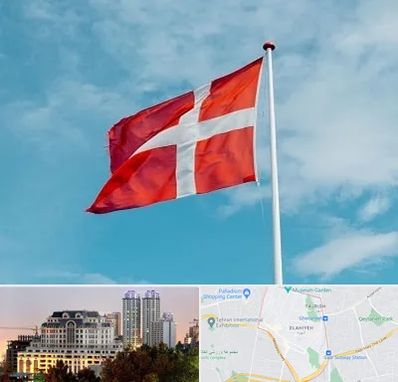 آموزشگاه زبان دانمارکی در فرشته