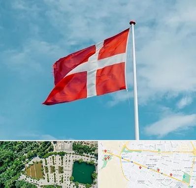 آموزشگاه زبان دانمارکی در وکیل آباد مشهد