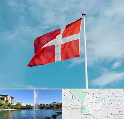 آموزشگاه زبان دانمارکی در کوهسنگی مشهد