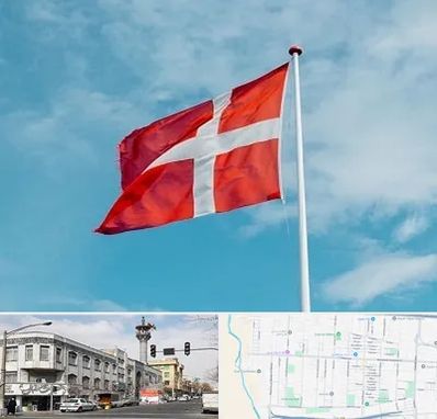 آموزشگاه زبان دانمارکی در 17شهریور