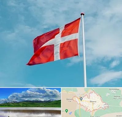 آموزشگاه زبان دانمارکی در مرند