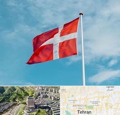 آموزشگاه زبان دانمارکی در شمال تهران