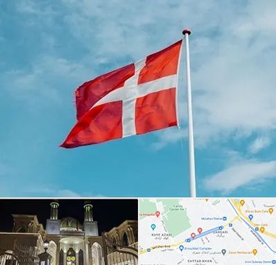 آموزشگاه زبان دانمارکی در زرگری شیراز