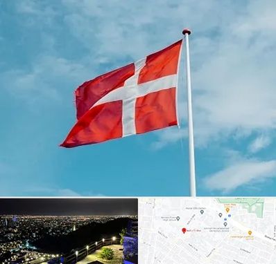 آموزشگاه زبان دانمارکی در هفت تیر مشهد