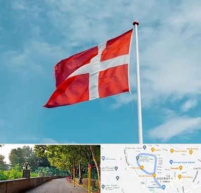 آموزشگاه زبان دانمارکی در بلوار گیلان رشت