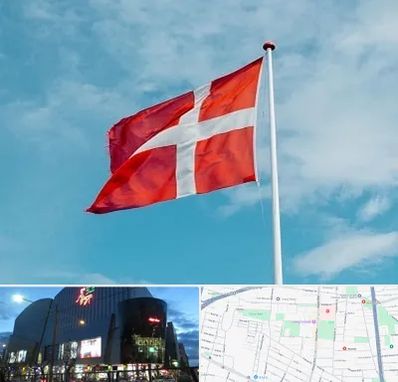 آموزشگاه زبان دانمارکی در بلوار اباذر