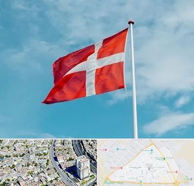 آموزشگاه زبان دانمارکی در قاسم آباد مشهد