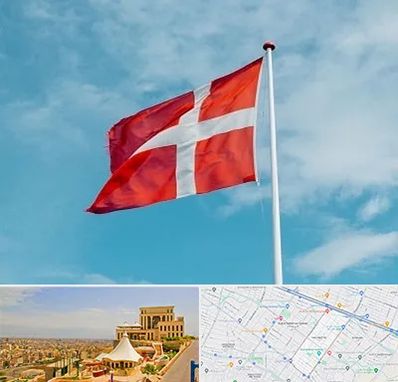 آموزشگاه زبان دانمارکی در هاشمیه مشهد