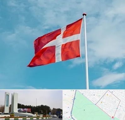 آموزشگاه زبان دانمارکی در بلوار فلسیطین مشهد