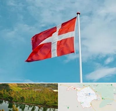 آموزشگاه زبان دانمارکی در بهبهان