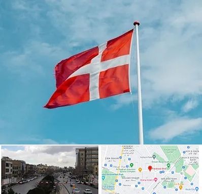 آموزشگاه زبان دانمارکی در بلوار فردوسی مشهد