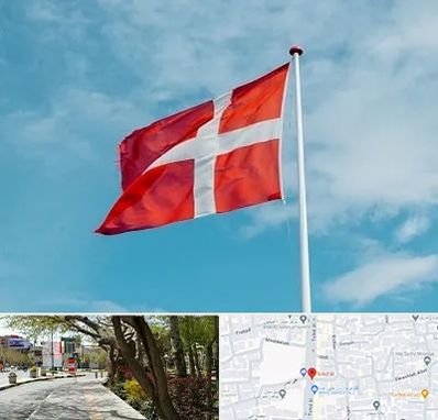 آموزشگاه زبان دانمارکی در خیابان توحید اصفهان