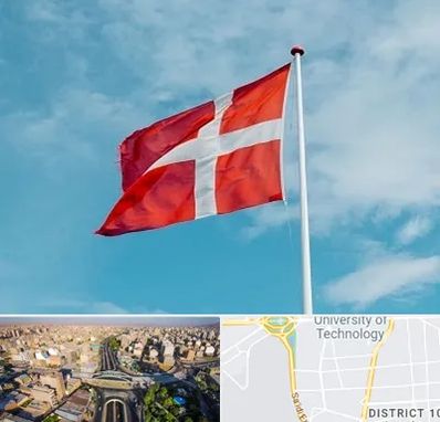 آموزشگاه زبان دانمارکی در استاد معین