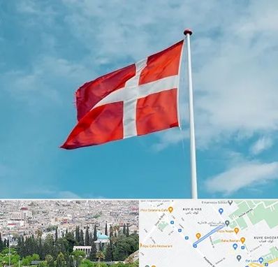 آموزشگاه زبان دانمارکی در محلاتی شیراز